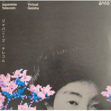 JAPANESE TELECOM-VIRTUAL GEISHA (2-12")