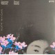 JAPANESE TELECOM-VIRTUAL GEISHA (2-12")