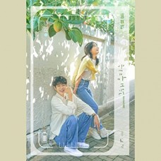 B.S.O. (BANDA SONORA ORIGINAL)-OUR BELOVED SUMMER (2CD)