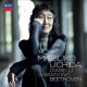 MITSUKO UCHIDA-BEETHOVEN: DIABELLI VARIATIONS (CD)