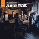 V/A-ROUGH GUIDE TO JEWISH MUSIC (CD)