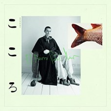 EL PERRO DEL MAR-KOKORO (CD)