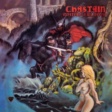 CHASTAIN-MYSTERY OF ILLUSION (LP)