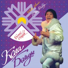 KOLA BELDY-WHITE ISLAND (CD)