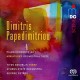 TITO GOUVELIS-DIMITRIS PAPADIMITRIOU: CONCERTO FOR PIANO - ORCHESTRA (CD)