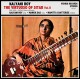 KALYANI ROY-VIRTUOSO OF SITAR VOL.2 (LP)