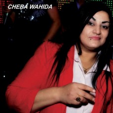CHEBA WAHIDA-JROULI (LP)
