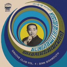 SINN SISAMOUTH-GROOVE CLUB VOL. 4: SINN SISAMOUTH VOL. -COLOURED- (LP)