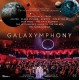 DANISH NATIONAL SYMPHONY-GALAXYMPHONY I & II BEST OF (2LP)