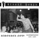 REAGAN YOUTH-DISORDER NOW!: ANTHOLOGY 1981-1984 (CD)