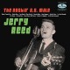 JERRY REED-ROCKIN' U.S. MALE (2-12")