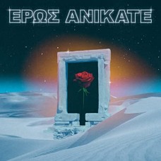 LOCAL SUICIDE-EROS ANIKATE (CD)