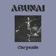 ABUNAI-CHRYSALIS (LP)