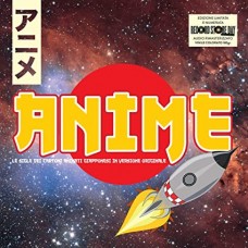 V/A-ANIME (LP)