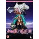 ANIMAÇÃO-HACK//QUANTUM COLLECTION (DVD)