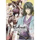 ANIMAÇÃO-HAKUOKI: OVA COLLECTION (DVD)