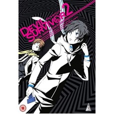 ANIMAÇÃO-DEVIL SURVIVOR 2 COLLECTION (2DVD)