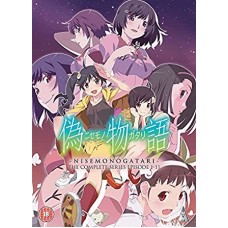 ANIMAÇÃO-NISEMONOGATARI COLLECTION (3DVD)