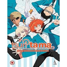 ANIMAÇÃO-TSURITAMA COLLECTION (2DVD)