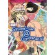 ANIMAÇÃO-SASAMI-SAN@GANBARANAI: THE COMPLETE SERIES (2DVD)