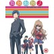 ANIMAÇÃO-TORADORA! - THE COMPLETE SERIES (3BLU-RAY)