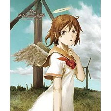 ANIMAÇÃO-HAIBANE RENMEI: COMPLETE SERIES (2BLU-RAY)