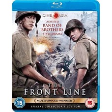 FILME-FRONT LINE (BLU-RAY)