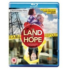 FILME-LAND OF HOPE (BLU-RAY)