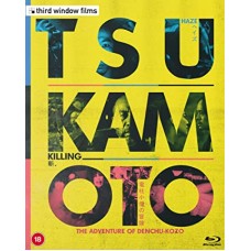 FILME-TSUKAMOTO - KILLING/HAZE/THE ADVENTURE OF DENCHU-KOZO (2BLU-RAY)