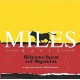 MILES DAVIS-SKETCHES FOR SPAIN (LP)