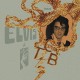 ELVIS PRESLEY-ELVIS AT STAX -COLOURED- (2LP)