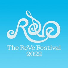 RED VELVET-REVE FESTIVAL 2022 : FEEL MY RHYTHM (CD)