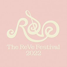 RED VELVET-REVE FESTIVAL 2022 : FEEL MY RHYTHM -COLOURED- (CD)