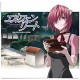 B.S.O. (BANDA SONORA ORIGINAL)-ELFEN LIED (LP)