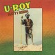 U-ROY-NATTY REBEL (LP)