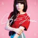 CARLY RAE JEPSEN-KISS (13 + 3 TRAX, DELUXE EDITION) (CD)