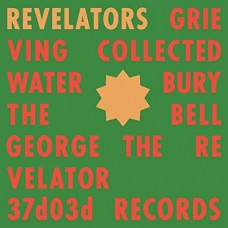 REVELATORS SOUND SYSTEM-REVELATORS (CD)