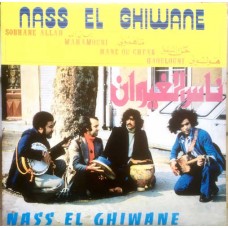 NASS EL HGHIWANE-NASS EL GHIWANE (LP)