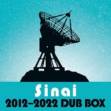 AL CISNEROS-SINAI DUB BOX (7-7")
