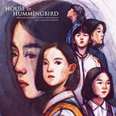 B.S.O. (BANDA SONORA ORIGINAL)-HOUSE OF HUMMINGBIRD -COLOURED- (LP)
