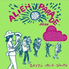V/A-ALIEN PARADE JAPAN (2LP)
