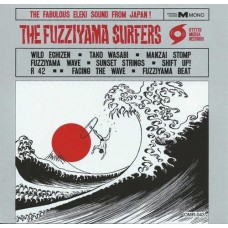 FUZZIYAMA SURFERS-WILD ECHIZEN (LP)