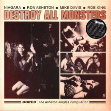 DESTROY ALL MONSTERS-BORED (LP)