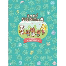 V/A-ANIMAL CROSSING 2 (5CD+DVD)