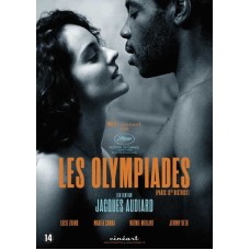 JACQUES AUDIARD-LES OLYMPIADES (DVD)