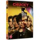 SÉRIES TV-CHUCKY: SEASON ONE (2DVD)