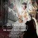 V/A-CORONATION OF HER MAJESTY QUEEN ELIZABETH II (CD)