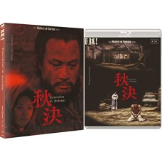 FILME-EXECUTION IN AUTUMN -ANNIV- (BLU-RAY)