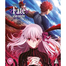 ANIMAÇÃO-FATE STAY NIGHT: HEAVEN'S FEEL - SPRING SONG (BLU-RAY)