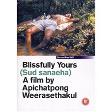 FILME-BLISSFULLY YOURS (DVD)